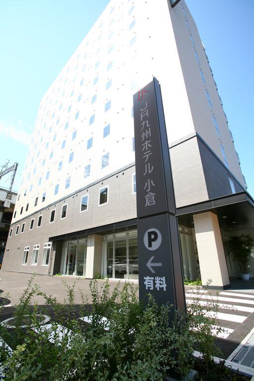 Jr Kyushu Hotel Kokura Kitakyūshū Extérieur photo