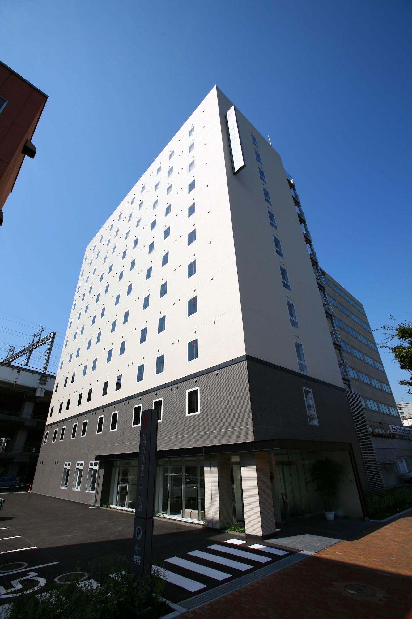 Jr Kyushu Hotel Kokura Kitakyūshū Extérieur photo