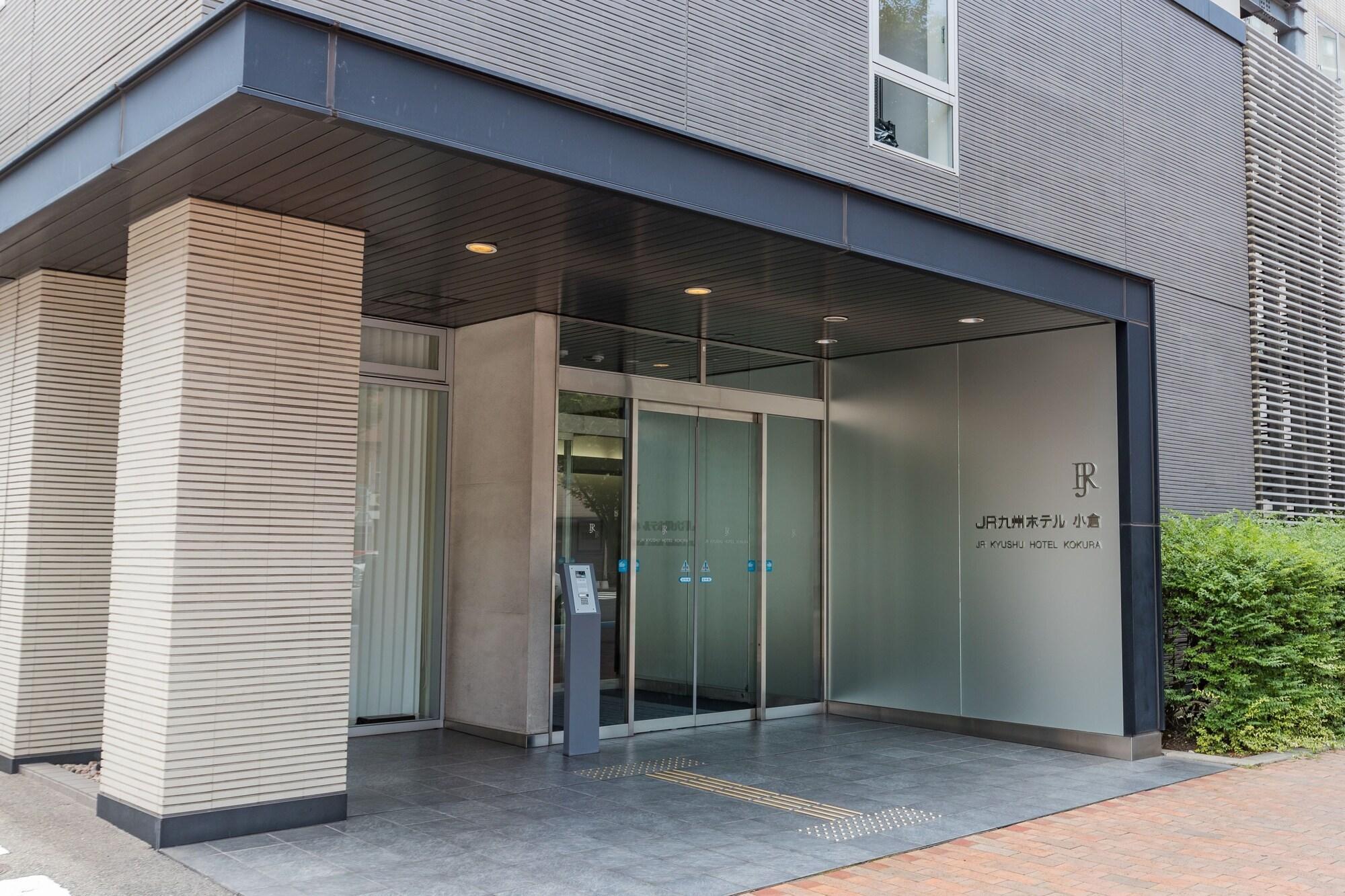 Jr Kyushu Hotel Kokura Kitakyūshū Extérieur photo